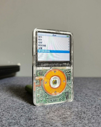 Apple ipod classic - apple,