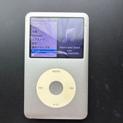 Apple ipod classic - apple,